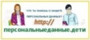 учителя гимназии номер 1 новотроицк. pddeti2. учителя гимназии номер 1 новотроицк фото. учителя гимназии номер 1 новотроицк-pddeti2. картинка учителя гимназии номер 1 новотроицк. картинка pddeti2.