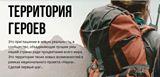 учителя гимназии номер 1 новотроицк. risunok2. учителя гимназии номер 1 новотроицк фото. учителя гимназии номер 1 новотроицк-risunok2. картинка учителя гимназии номер 1 новотроицк. картинка risunok2.